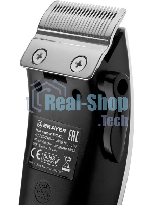 Машинка для стрижки BRAYER BR3430