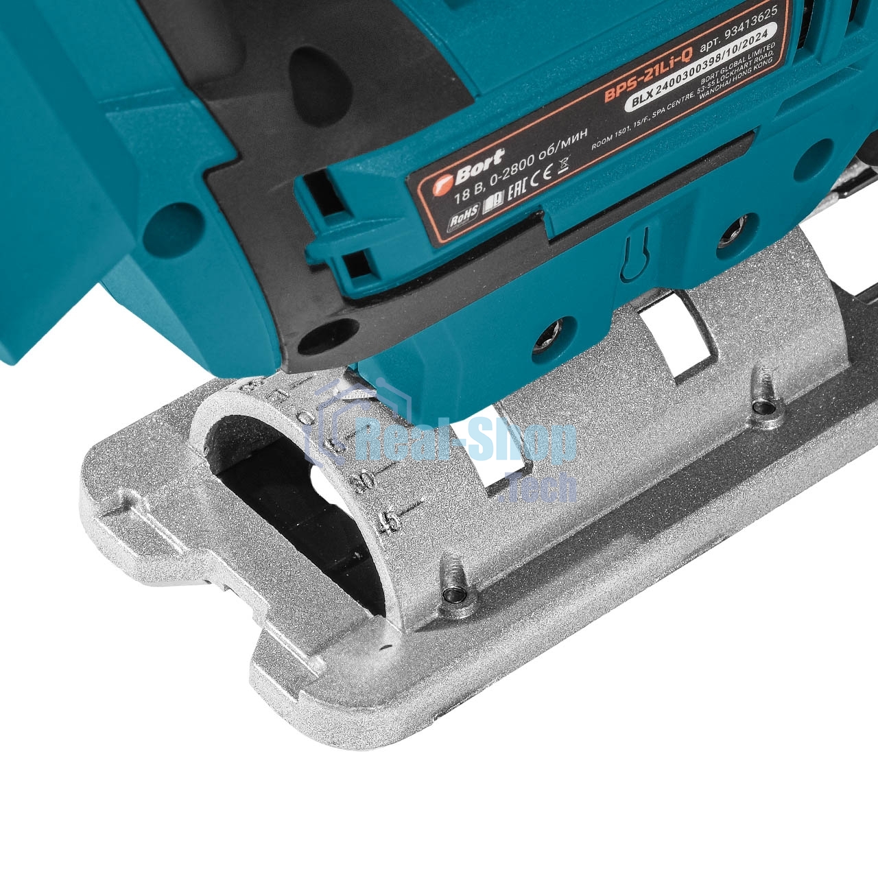 Лобзик электрический аккумуляторный Bort BPS-21Li-Q (93413625)