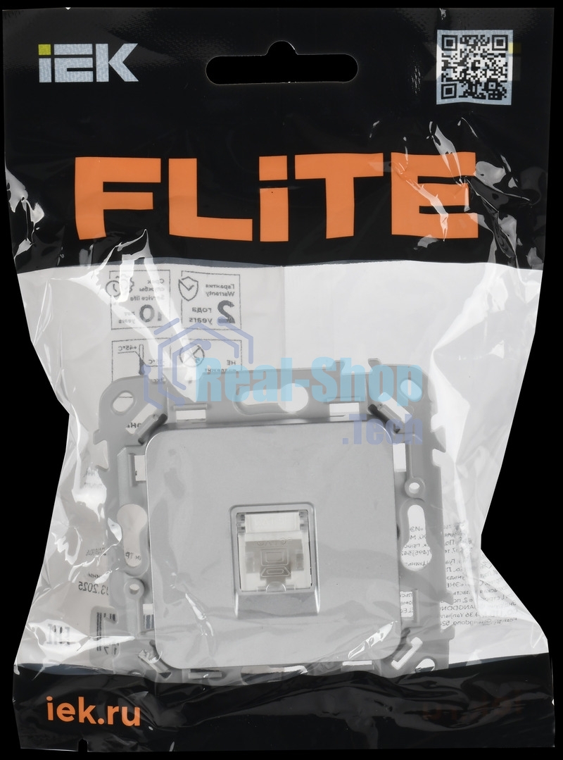 Розетка компьютерная RJ45 категория 5Е UTP РК5е-1-0-ФлА алюминий FLITE