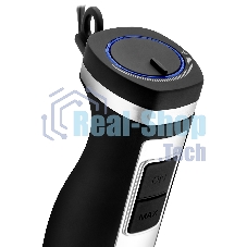 Блендер BRAYER BR1268