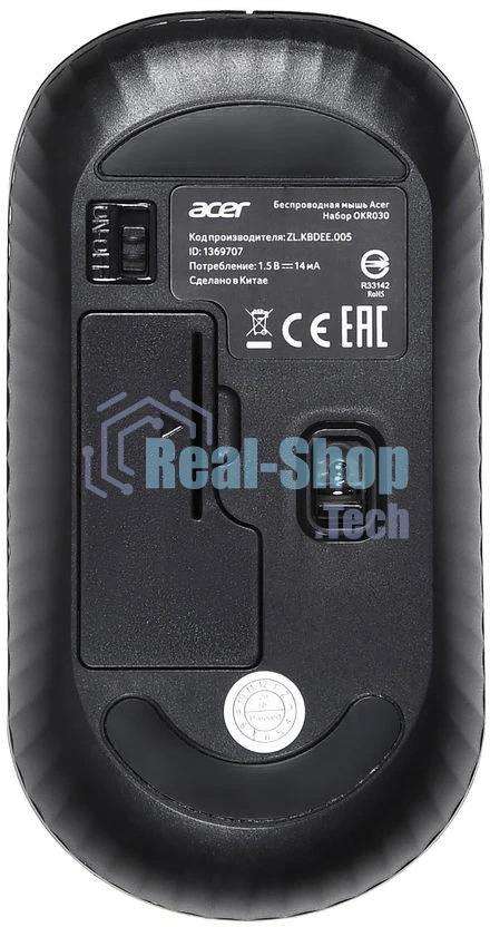 Комплект клавиатура+мышь Acer OKR030 беспроводной, USB, 1200 DPI, чёрный