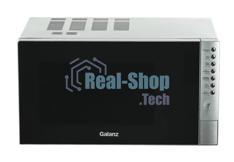 Микроволновая печь Galanz MOG-2375DS серебристый, 23 л, 900 Вт, переключатели - кнопки