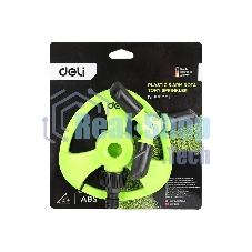 Дождеватель-разбрызгиватель круговой вращающийся 3-х сопловый Deli DL581301 2 режима распыления, площадь орошения до 310кв.м, диаметр шланга 3/4