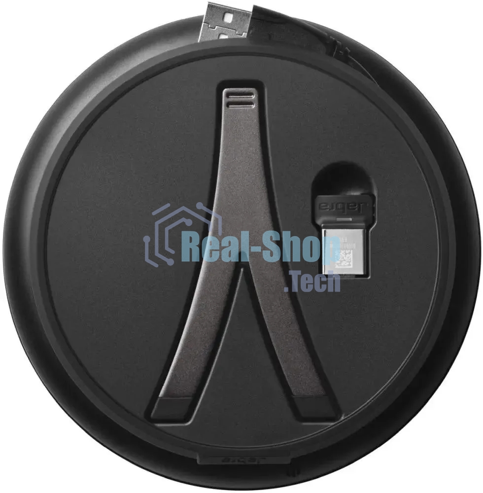 Спикерфон Jabra SPEAK 710 MS