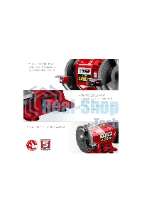 Заточной станок Зубр СТ-125, d125 мм, 150 Вт