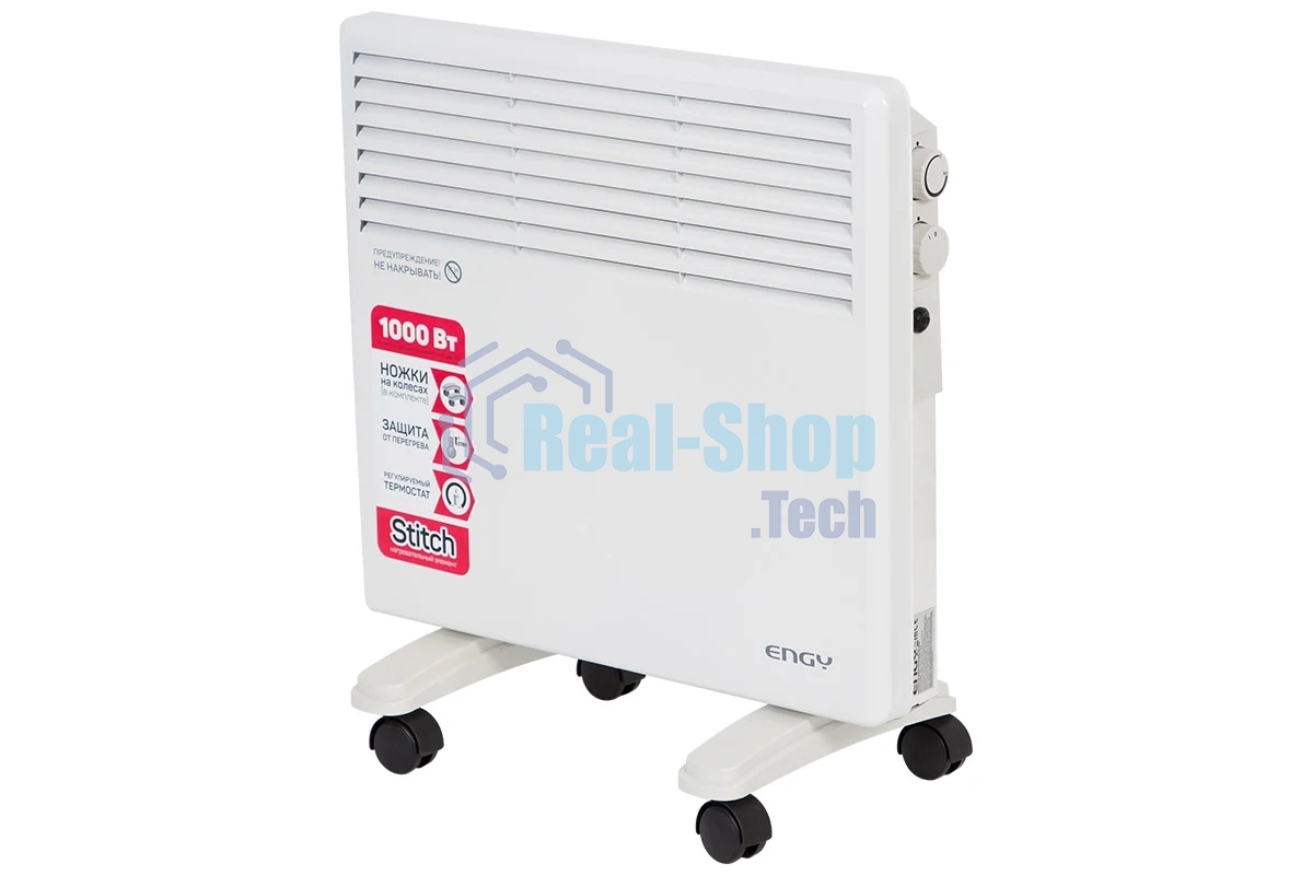 Конвектор электрический Engy EN-1000 Standard