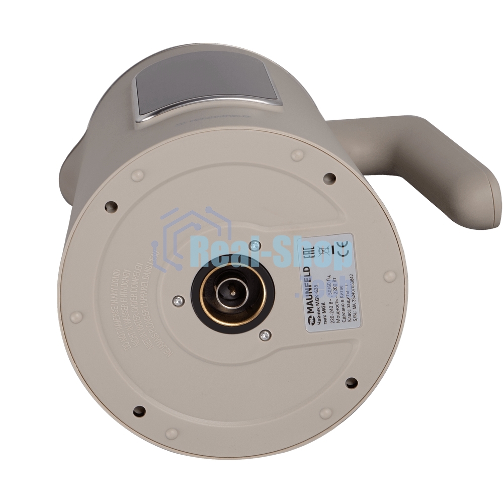 Чайник электрический Maunfeld MGK-635DBG бежевый, 1,7 л, 2200 Вт