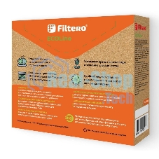 Средство от накипи Filtero ECOLine 500 г.