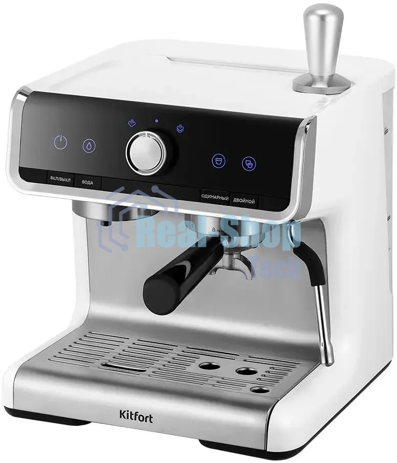 Кофеварка рожковая Kitfort КТ-7170 серебристый/белый, исп. кофе - молотый, 2,8 л, 2900 Вт, 20 бар
