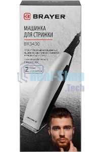 Машинка для стрижки BRAYER BR3430