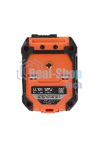 Нивелир лазерный PATRIOT LL 101. дальность без приемника 15м., 1/4 дюйма, красный, Длина волный 650Нм, Штатив в комплекте!