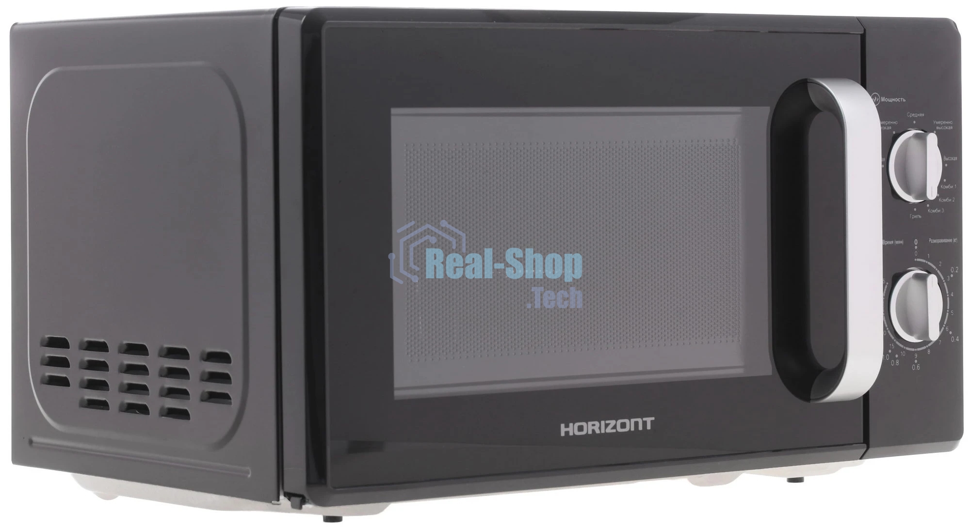 Микроволновая печь Horizont 20MW700-1478 AAB /700 Вт/ 20л/мех.управление/черный (905248)