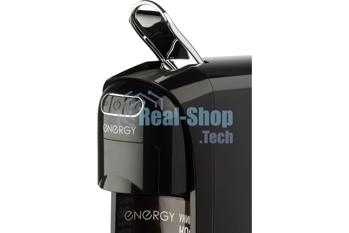 Кофеварка 3 в 1 ENERGY EN-250-3 черный, исп. кофе - капсулы/молотый, 0.7 л, 1400 Вт, 20 бар