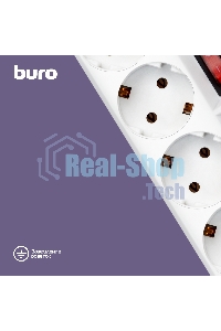 Сетевой фильтр Buro 500SH-5-SW-W 5 м (5 розеток) белый (коробка)