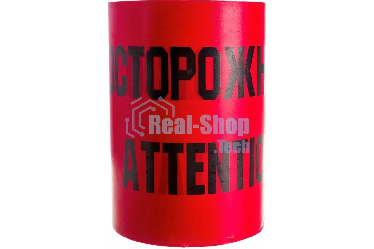 Лента сигнальная Протэкт ЛСЭ-250/100 кр/ч ЛСЭ-250мм 