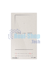 Индукционная варочная панель Maunfeld CVI292S2BBG Inverter бежевый