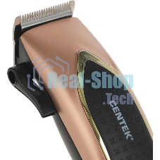 Машинка для стрижки волос Centek CT-2126 черный/золото