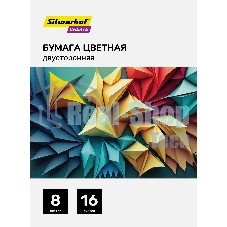 Бумага цветная Silwerhof двустор. 16л. 8цв. A4 CREATE 50г/м2 скрепка