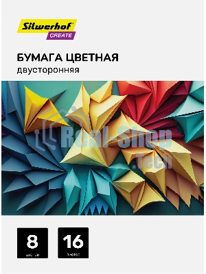 Бумага цветная Silwerhof двустор. 16л. 8цв. A4 CREATE 50г/м2 скрепка
