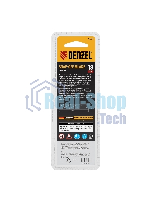 Лезвия Denzel 18 мм, сталь SK5 - 0,5 мм, многосегментные, 10 шт.