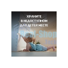 Элемент питания алкалиновый N/LR1 1.5В (блист.1шт) Specialty Opticell 5070003