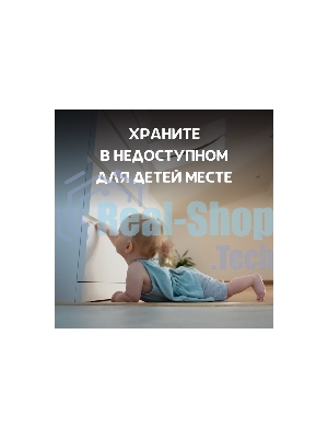 Элемент питания алкалиновый N/LR1 1.5В (блист.1шт) Specialty Opticell 5070003