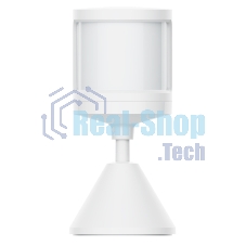 Датчик движения Mi Motion Sensor 2S BHR8995GL