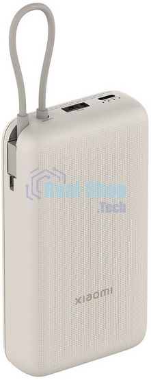 Портативный аккумулятор Xiaomi 33W Power Bank 20000mAh (встроенный кабель) Tan GL