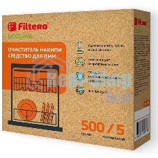 Средство от накипи Filtero ECOLine 500 г.