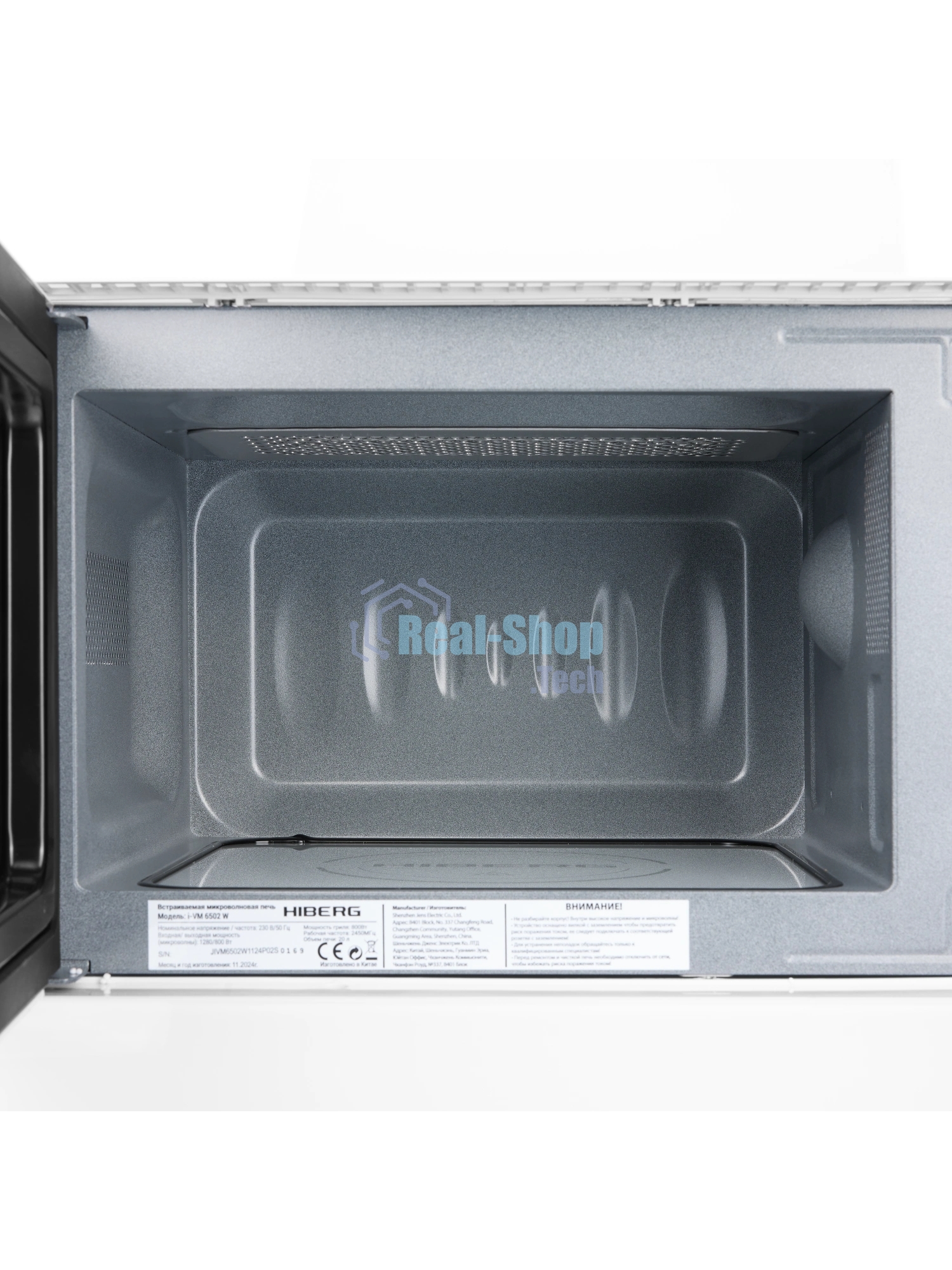 Микроволновая печь встраиваемая HIBERG i-VM 6502 W (инверторная)