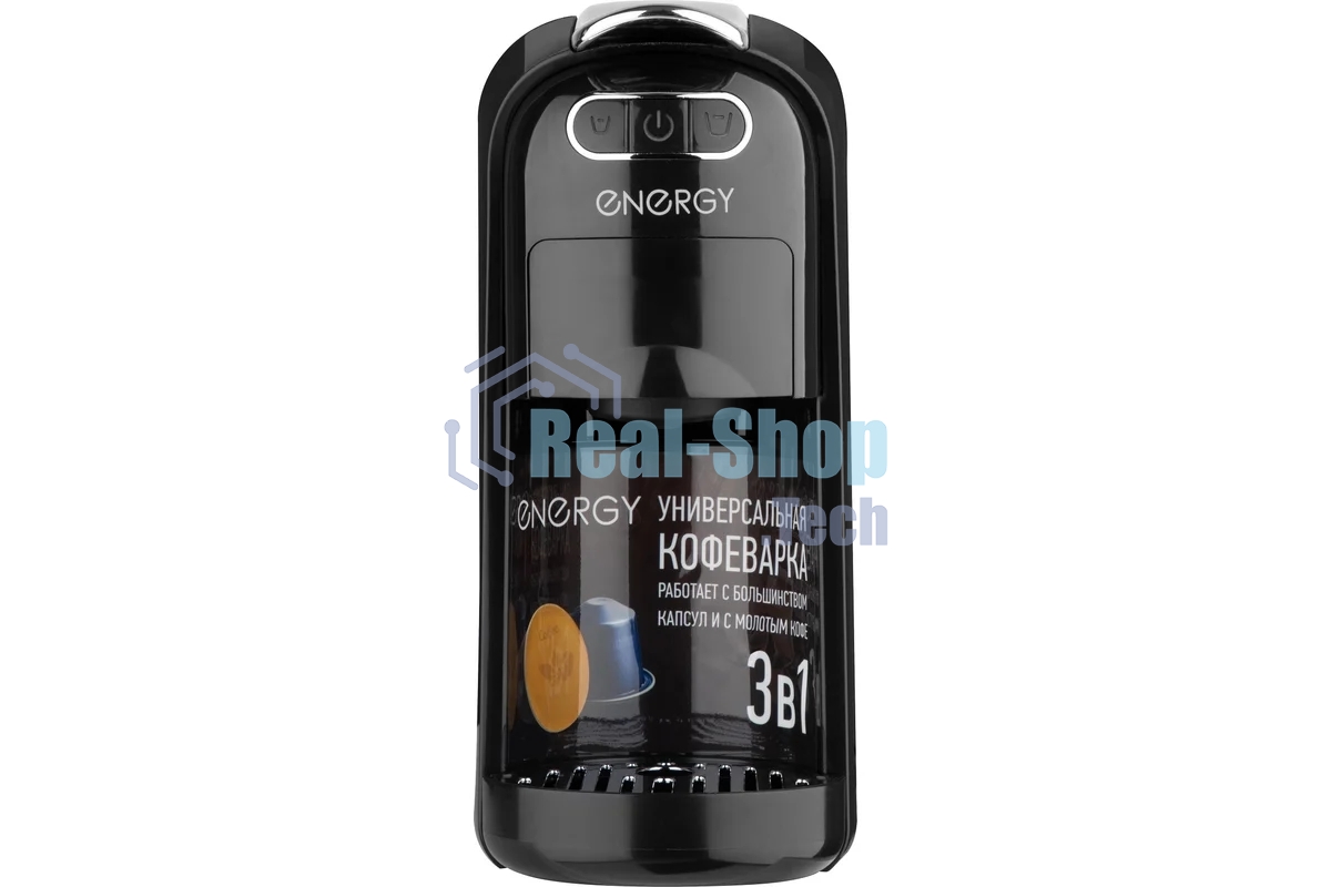 Кофеварка 3 в 1 ENERGY EN-250-3 черный, исп. кофе - капсулы/молотый, 0.7 л, 1400 Вт, 20 бар
