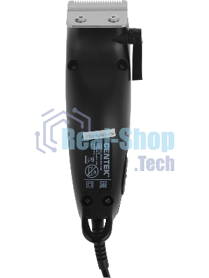 Машинка для стрижки волос Centek CT-2126 черный/золото