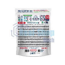 Капсулы для стирки Maunfeld Purity Max Color MWC30MC (30 штук в упаковке)