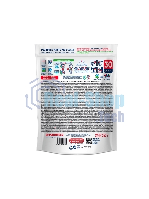 Капсулы для стирки Maunfeld Purity Max Color MWC30MC (30 штук в упаковке)