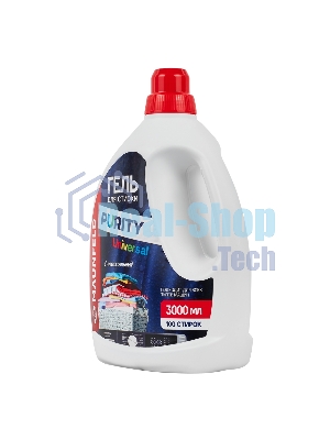 Гель для стирки Maunfeld Purity Universal 3000 мл MWL3000PU