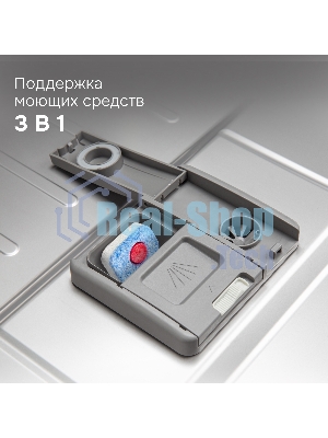 Посудомоечная машина Zigmund & Shtain DW 310.6