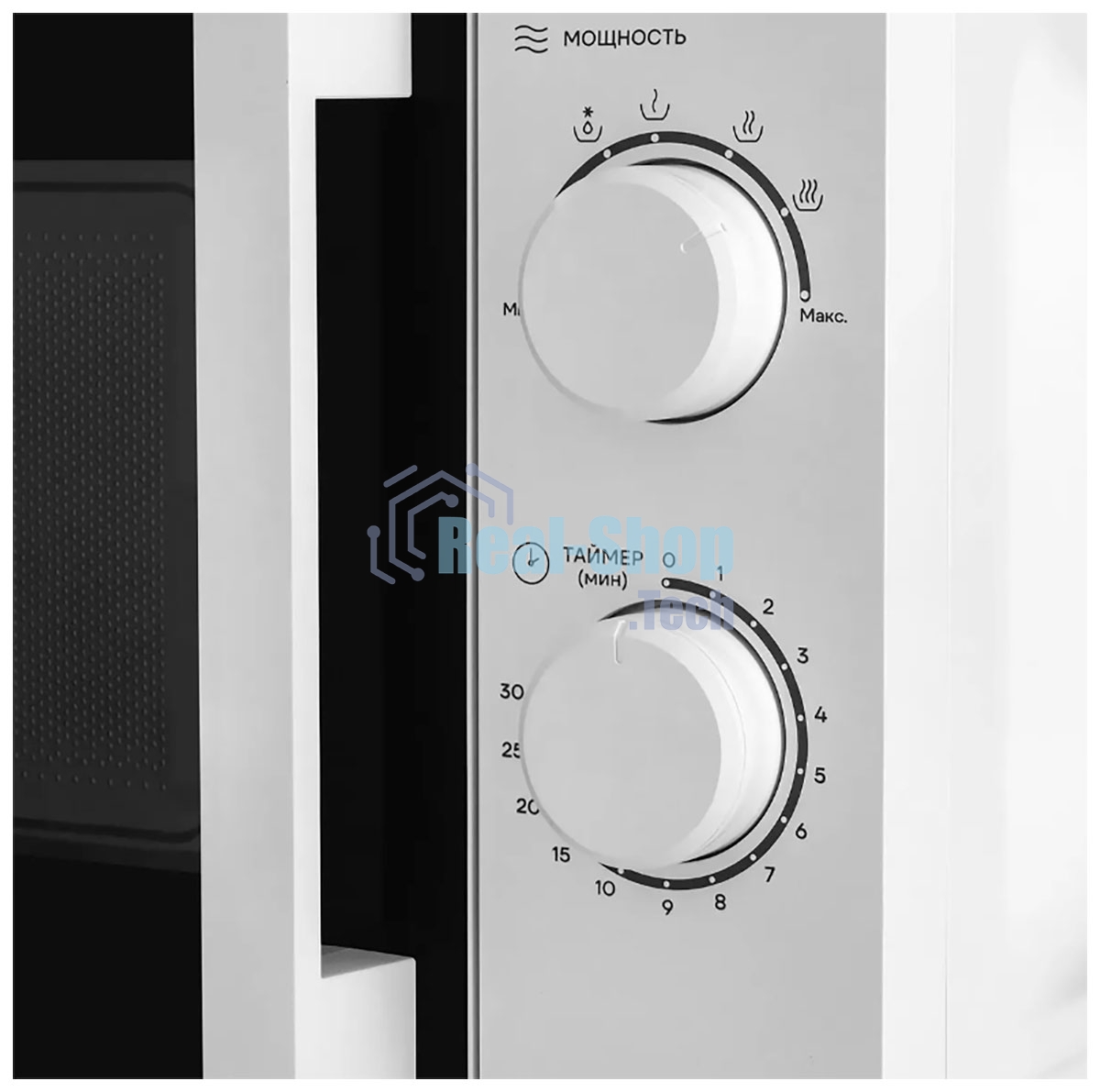 Микроволновая печь Vitek VT-MW0120 20л. 700Вт белый/серебристый