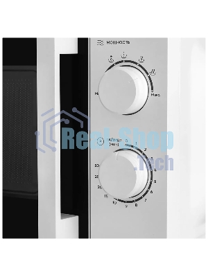 Микроволновая печь Vitek VT-MW0120 белый/серебристый, 20 л, 700 Вт, переключатели - поворотный механизм