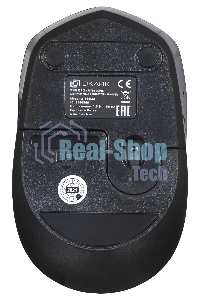 Мышь беспроводная Oklick 488MW синий/черный, 1600 dpi, радиоканал, USB, кнопки - 4