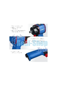 Гайковерт Зубр ПГ-610к ударный пневматический, 1/2