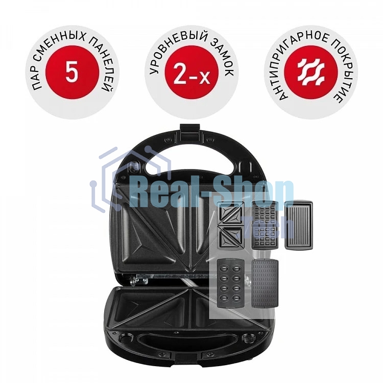 Мультипекарь Redmond RMB-M619/5 черный