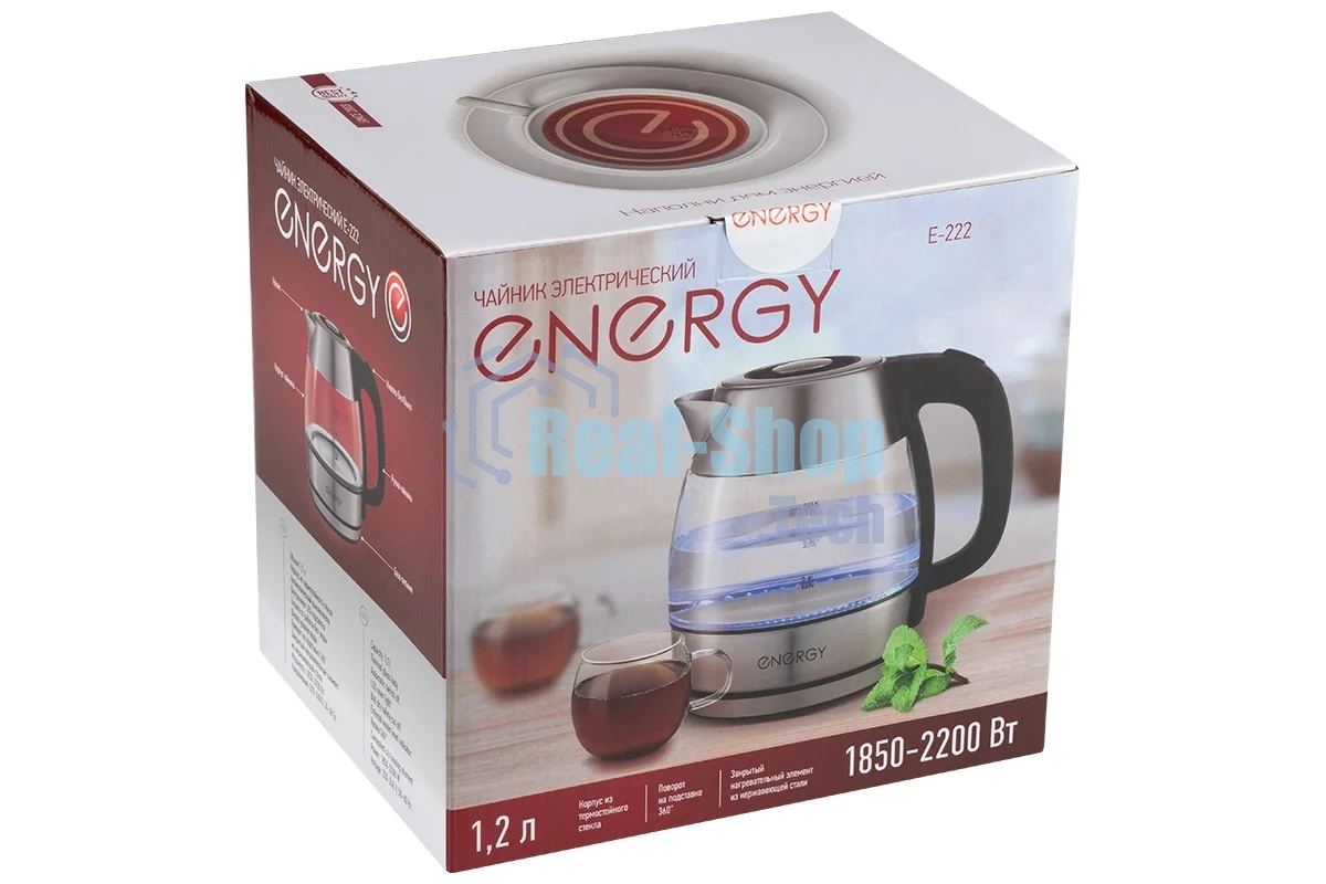 Чайник электрический ENERGY E-222 (164159)
