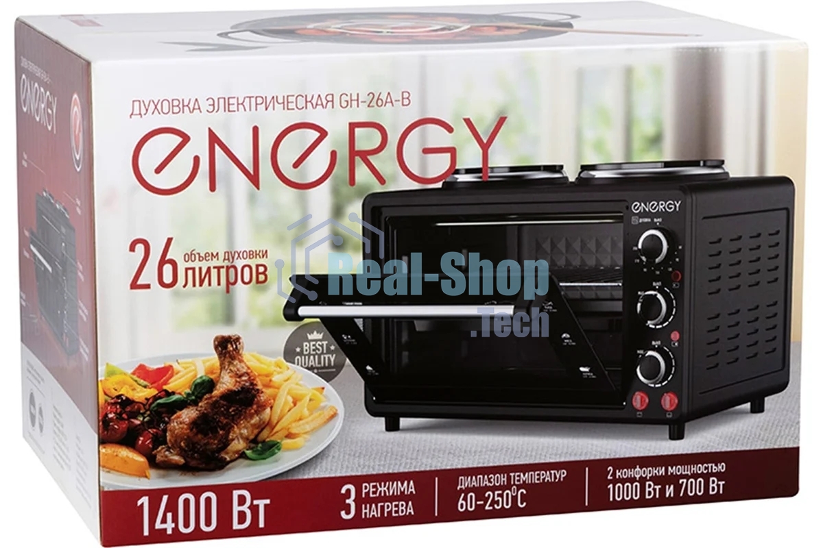 Мини-печь ENERGY GН-26A-B (105503)