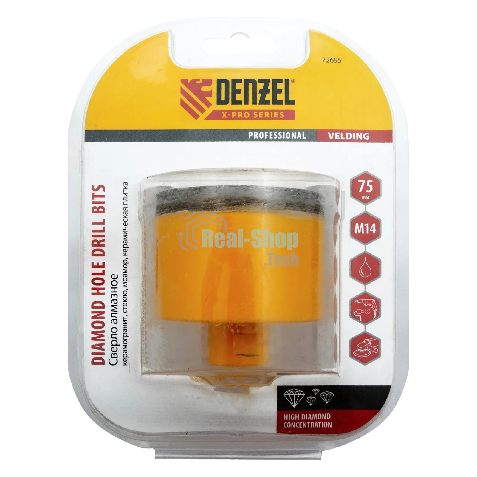 Сверло алмазное по керамограниту Denzel 75мм мокрое резание, М14 72695