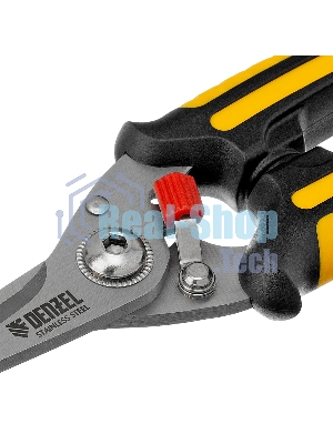 Ножницы универсальные Denzel 185 мм, нержавеющая сталь