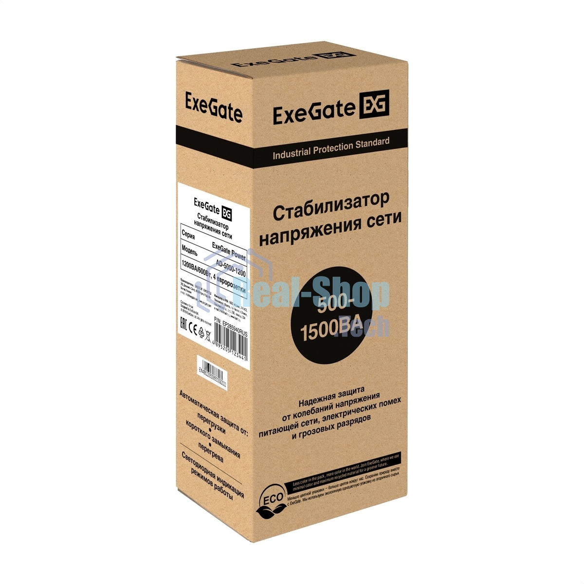 Стабилизатор ExeGate Power AD5000-1200 (1200VA/600W, диапазон 150...280В, 4 евророзетки)