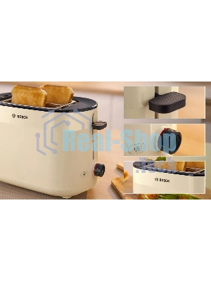 Тостер Bosch TAT2M127 бежевый, 950 Вт, 2 слота