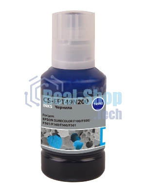 Чернила Cactus CS-EPT49N200 T49N2 голубой сублимационный 140 мл для Epson SureColor SC-F100/F500