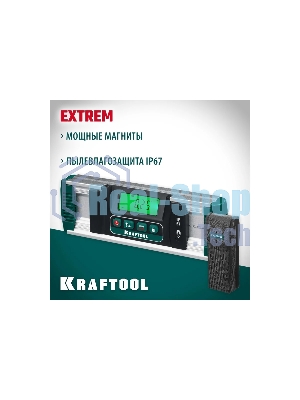 Уровень-уклономер электронный KRAFTOOL EXTREM