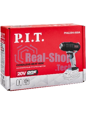 Технический фен P.I.T. PHG20H-550A SOLO темп.350/550С (PHG20H-550A) серый